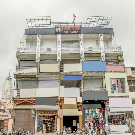 Hotel O Vip Kota  Dış mekan fotoğraf